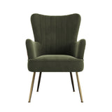 Amirra - Accent Chair