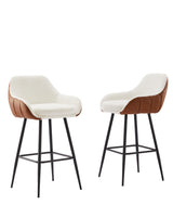 Modern Counter Height Bar Stools (Set of 2 ) With Metal Legs - Dark Brown / White