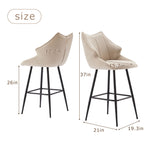 Modern Counter Height Bar Stools Chairs (Set of 2) - Beige