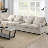 114.2" Upholstered Sofa with Console, 2 Cupholders and 2 USB Ports for Wired or Wireless Charge with 4 Pillows - Beige