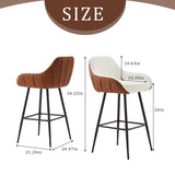 Modern Counter Height Bar Stools (Set of 2 ) With Metal Legs - Dark Brown / White